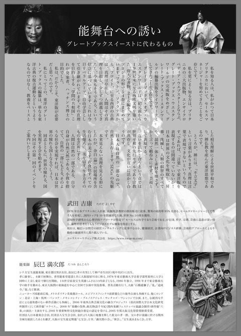 FEB676EC-E7F5-4012-9559-14C85065183B