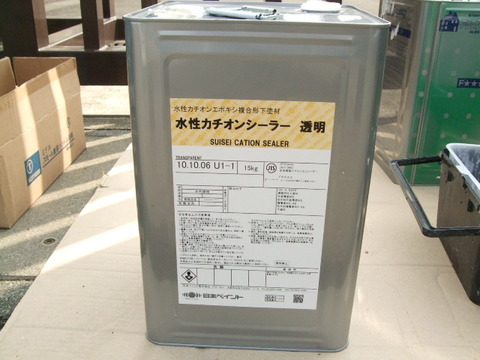 DSCF5515