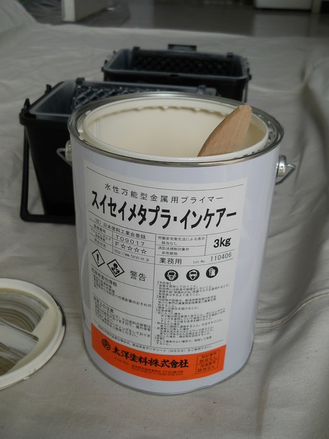 DSCN0329