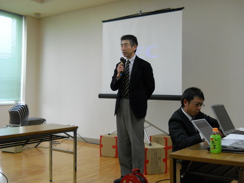 DSCN0029