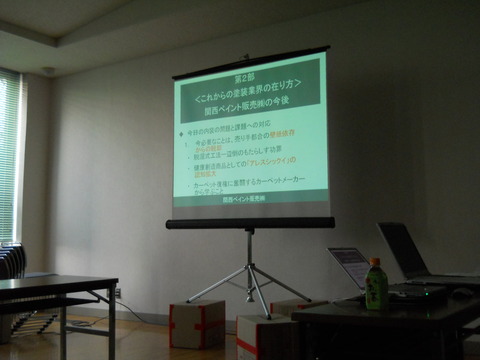 DSCN0031