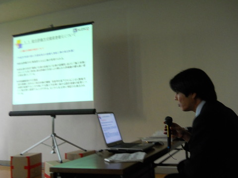 DSCN0032