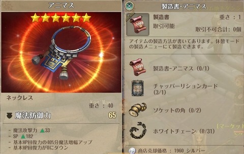 a77d5848