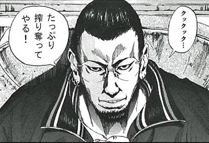 55