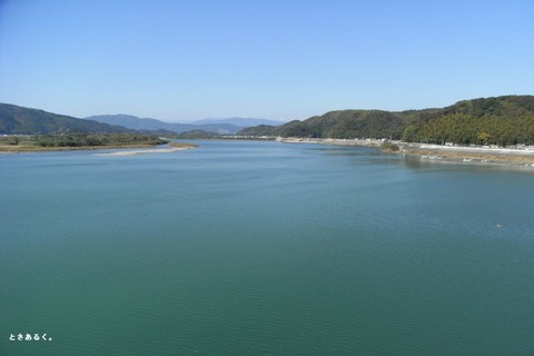 橋から北向く(県庁おもてなし課)