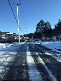 佐川町