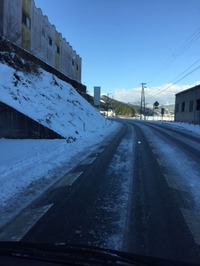 佐川町