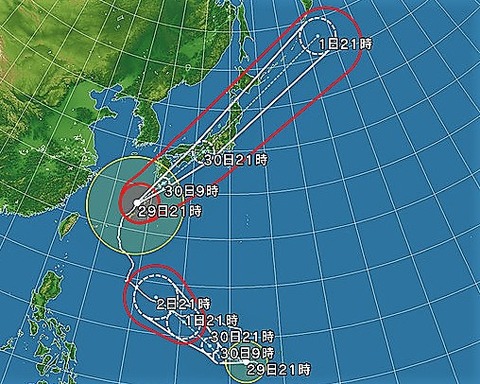 大型で非常に強い台風24号TRAMI