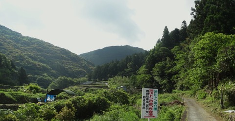 DSC02094