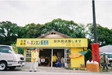 8bd3e56b.jpg