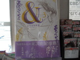 CIMG0678