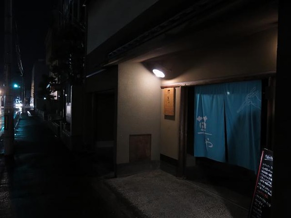 20131022063751223