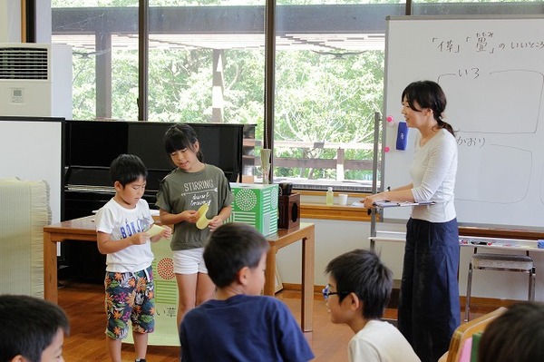 板谷子ども会 043