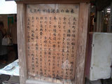 土佐久礼 大正町市場4