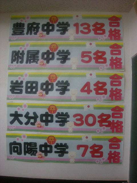 DSCN3935