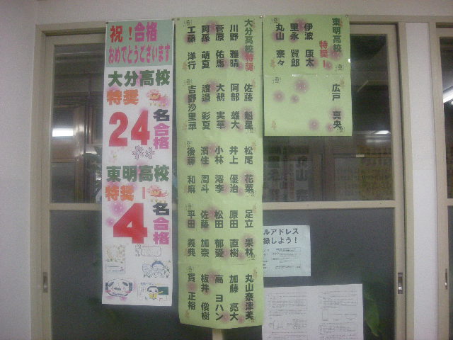 DSCN3937