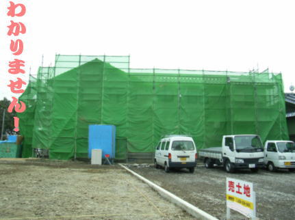 wakarimasenn