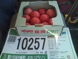 a9597767.jpg