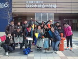 d17094d7.jpg