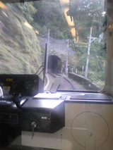 hakone_1