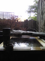 hakone_3