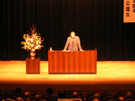 市民白バラ講演会