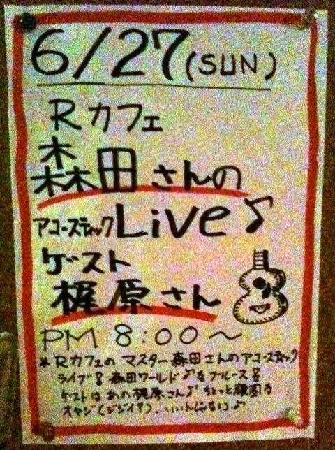 画像 106