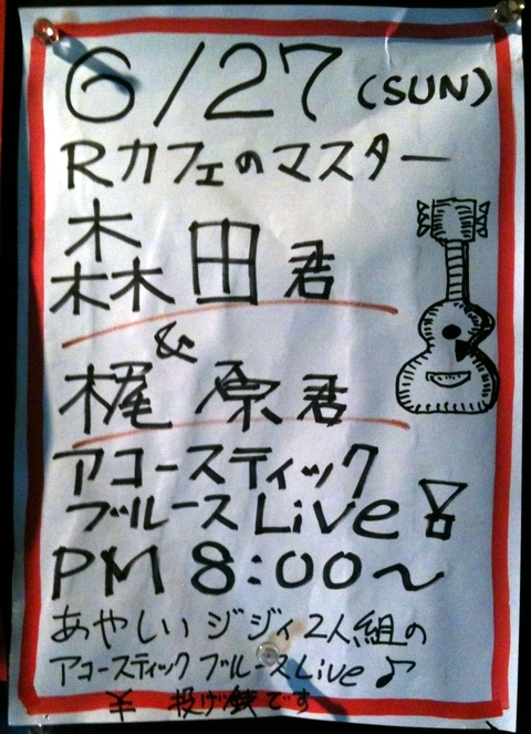 画像 104