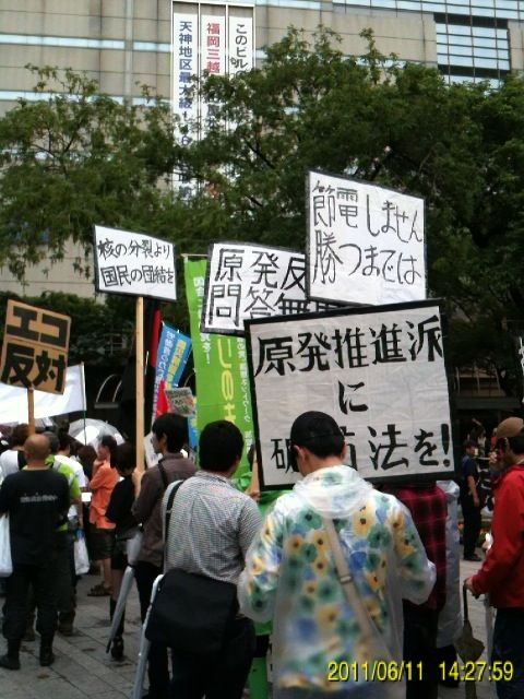 画像 361