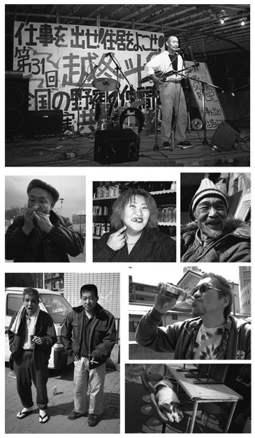 2001-kamagasaki-22