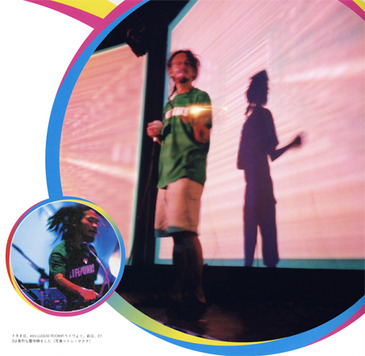 2004-boredoms