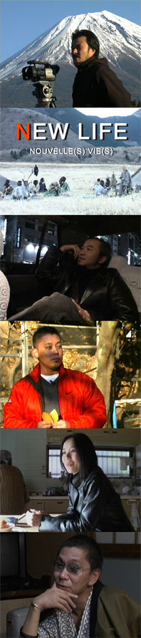 2004-NEW LIFE-2