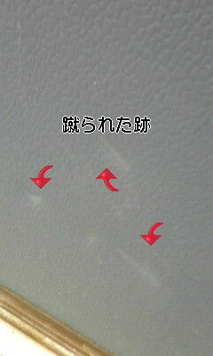 5eb8fe96
