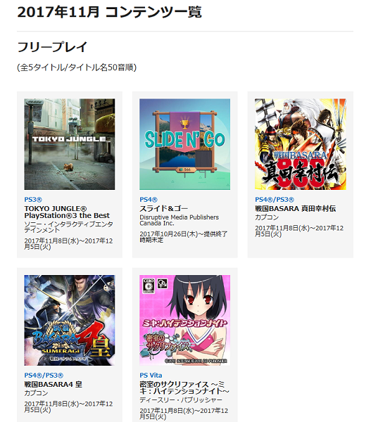 Blog