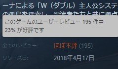87380699