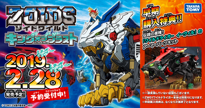 ogp01