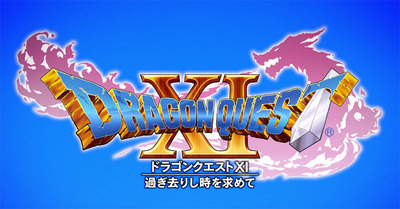dq11