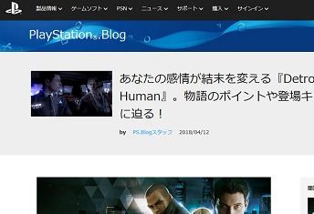 Blog - 180416-234822