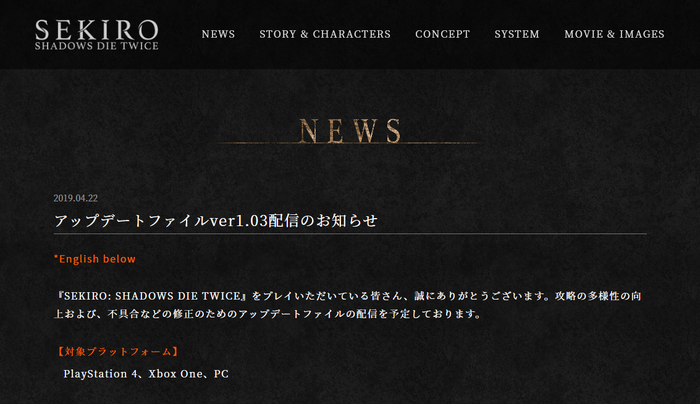 NEWS -