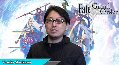 fatego