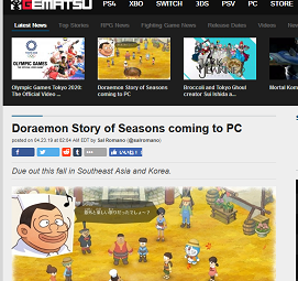 Doraemon