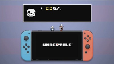 switch-undertale
