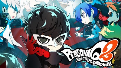 PQ2