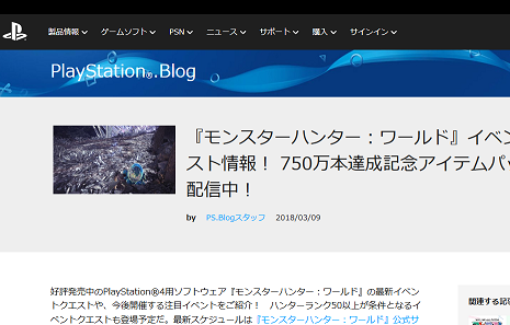 Blog 2018-03-11