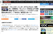 com (2)