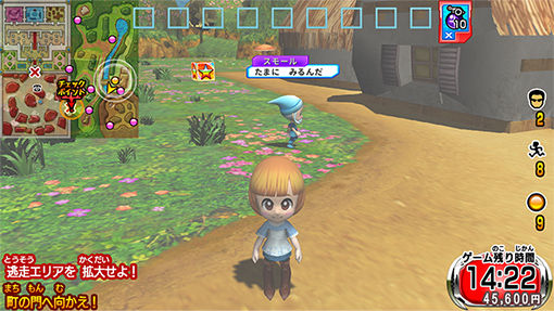 img_switch_map_01