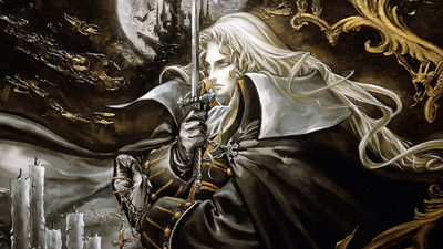 castlevania_symphony_of_the_night_key_art