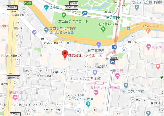 Google マップ -