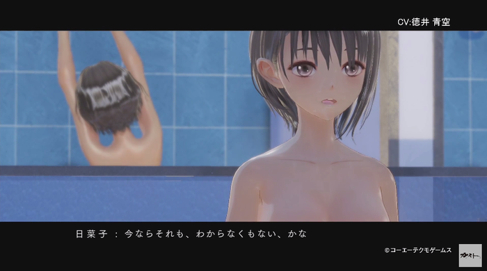 【BLUE REFLECTION】キャラクタームービー 鳴宮 圭 - YouTube (5)