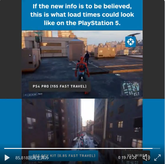IGN